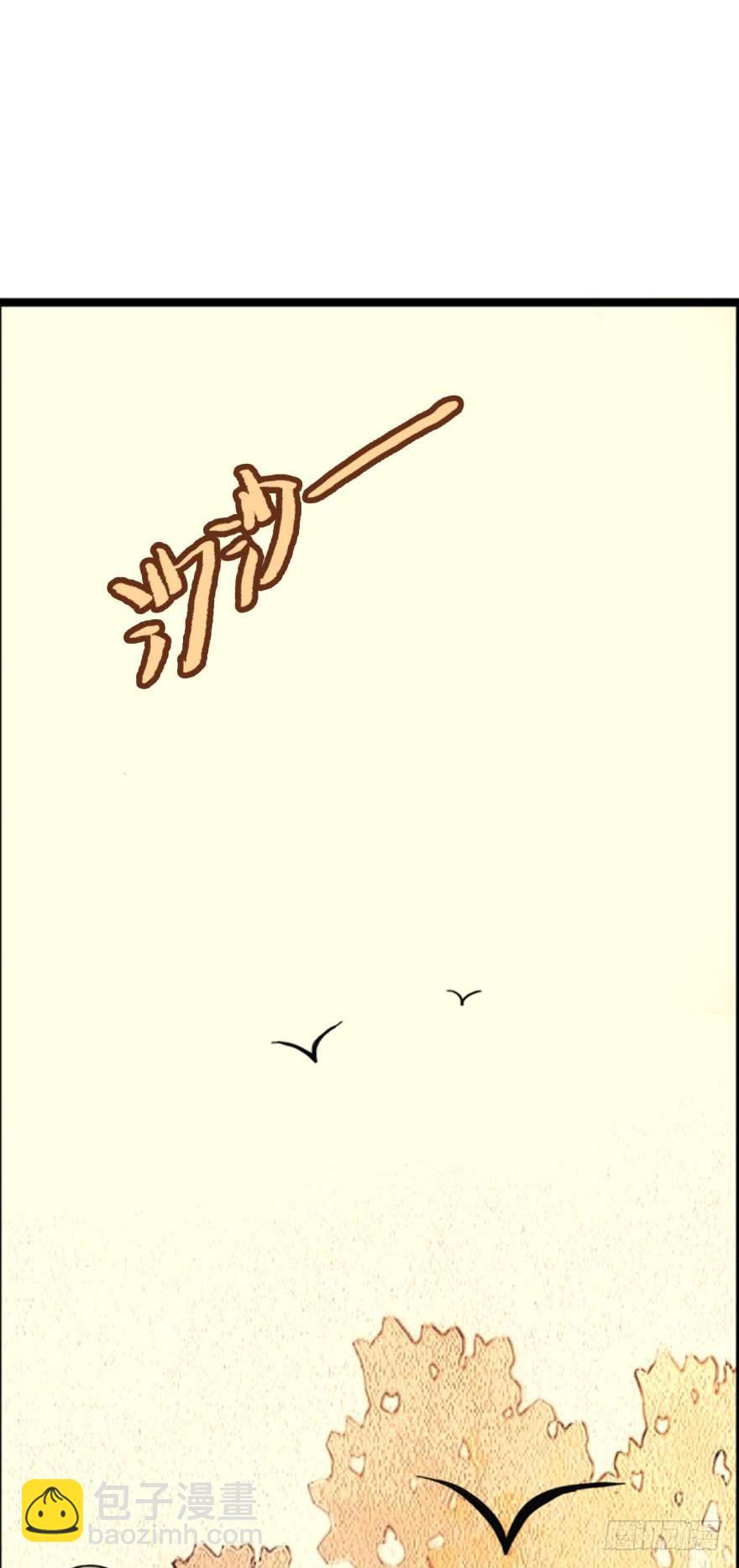 第十三话（一）-第22话