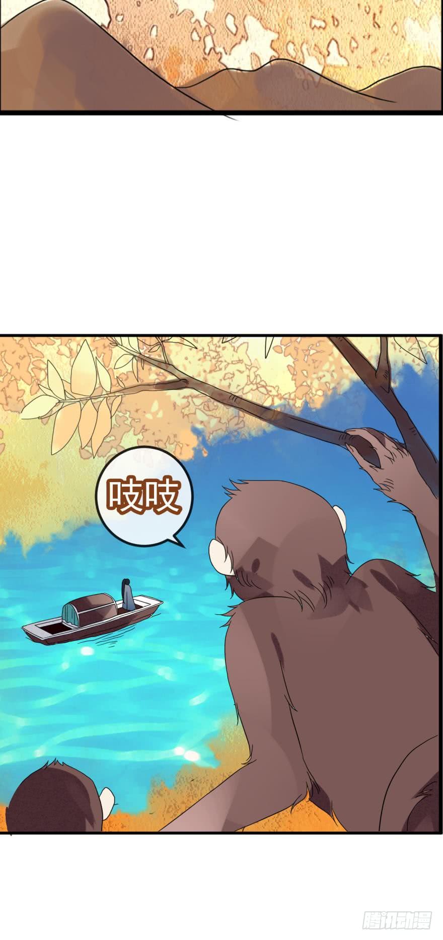 第十三话（一）-第22话