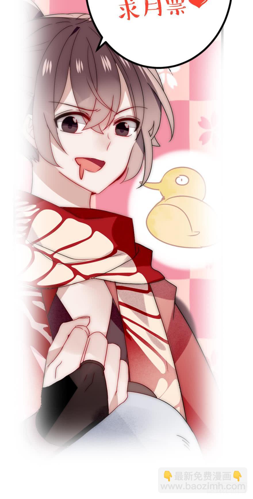 第十四话（三）-第28话