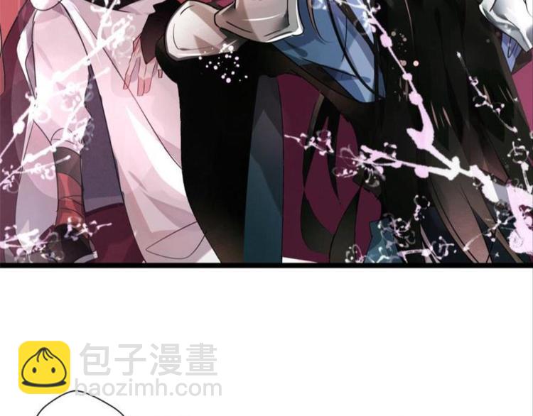 第四话(1/3)-第4话