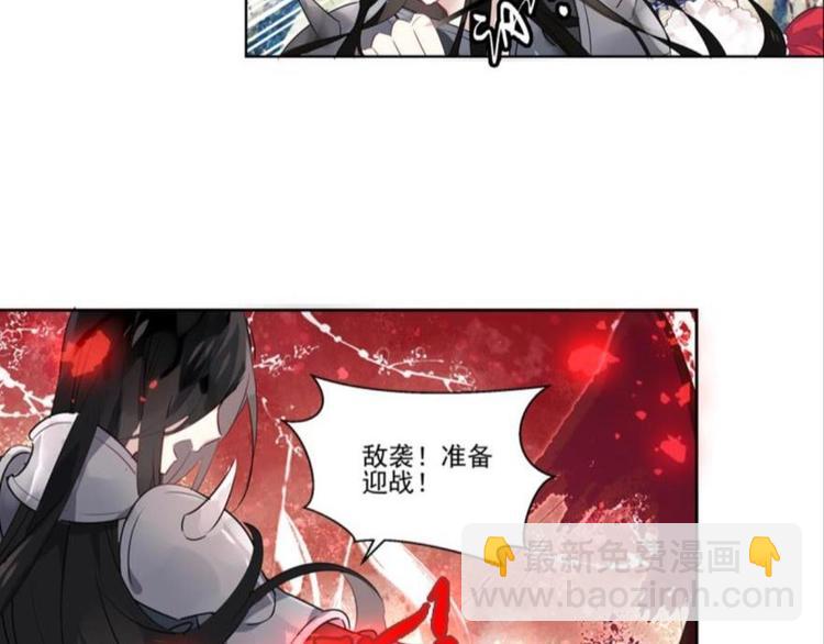 第四话(1/3)-第4话