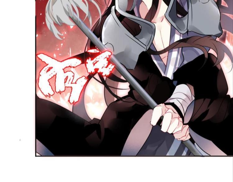 第四话(1/3)-第4话