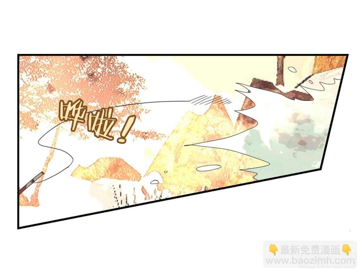 对牛弹琴（一）(1/2)-第34话