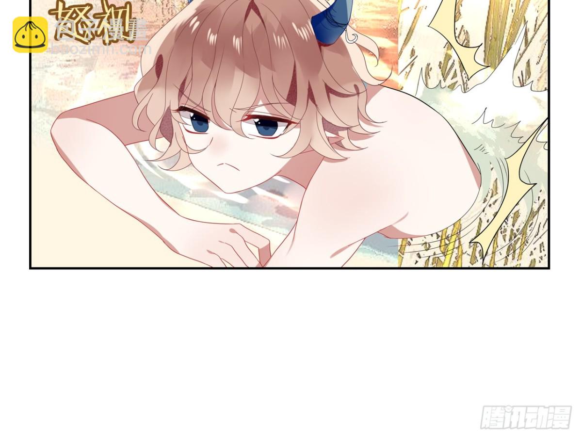 对牛弹琴（一）(1/2)-第34话