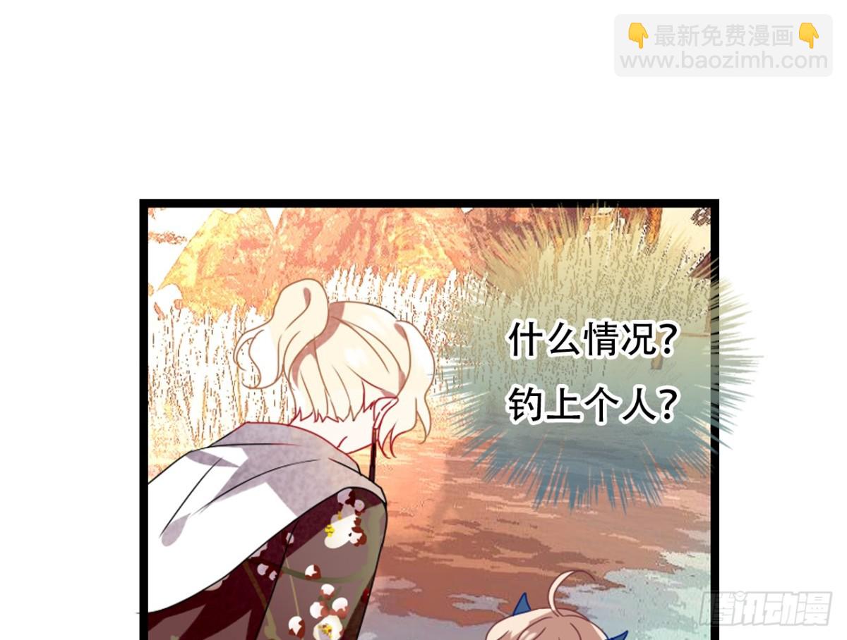 对牛弹琴（一）(1/2)-第34话