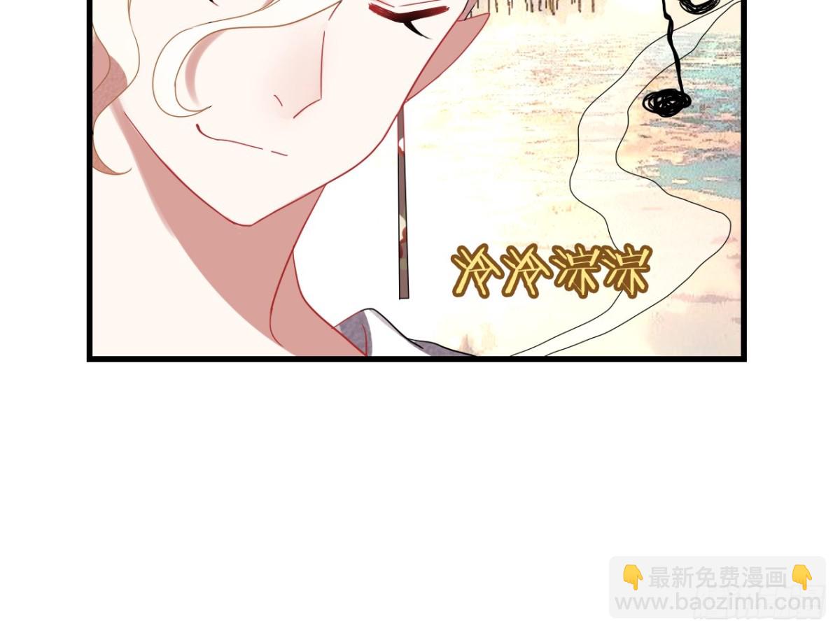 对牛弹琴（一）(1/2)-第34话