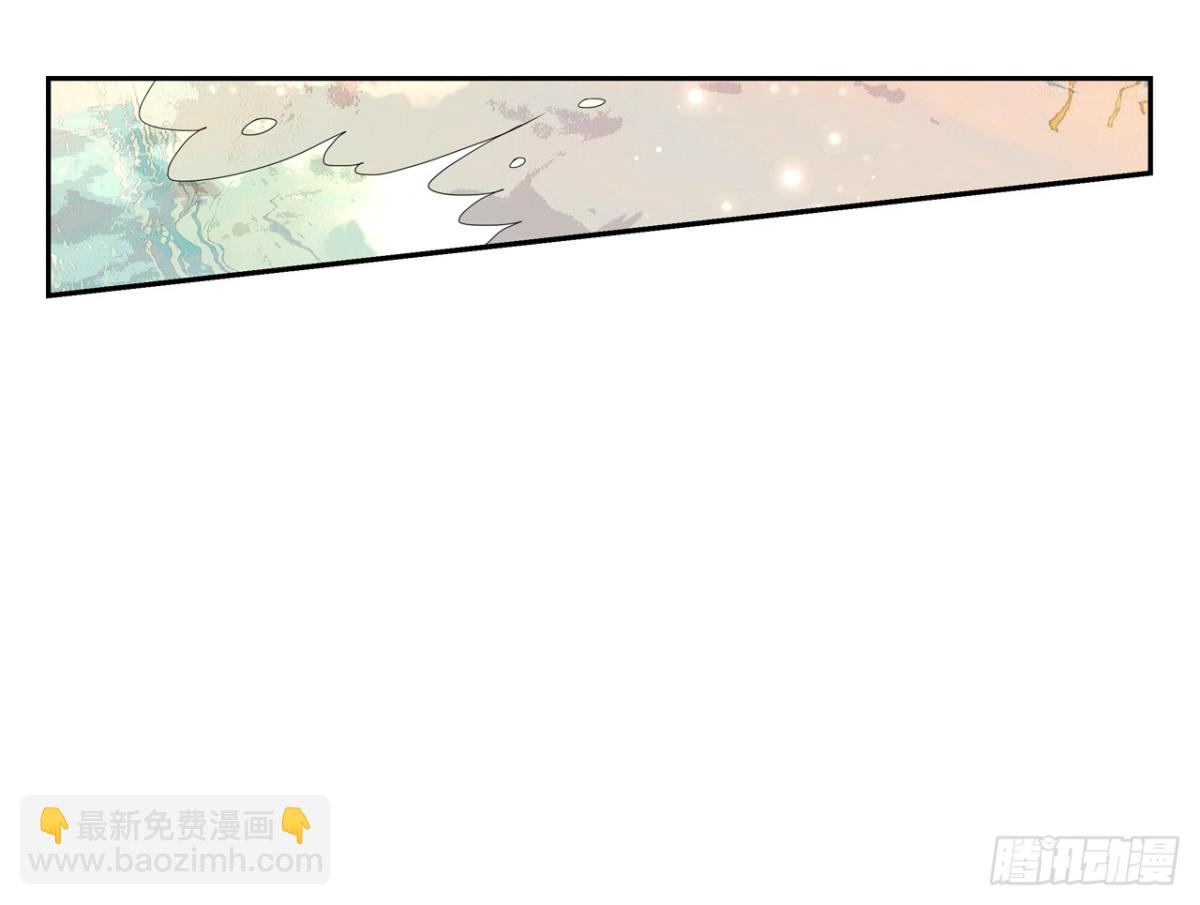 对牛弹琴（一）(1/2)-第34话