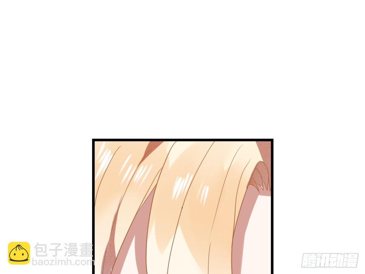 对牛弹琴（三）(1/2)-第36话