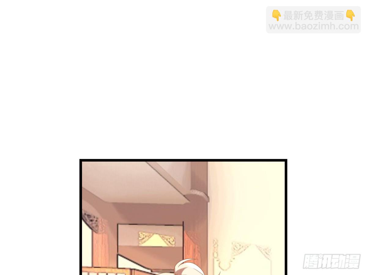 对牛弹琴（三）(1/2)-第36话