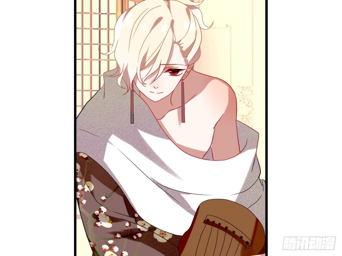 对牛弹琴（三）(1/2)-第36话