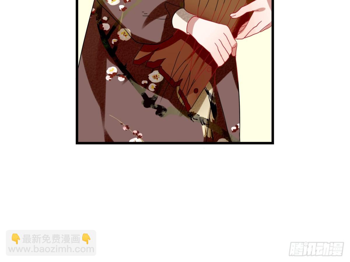 对牛弹琴（三）(1/2)-第36话