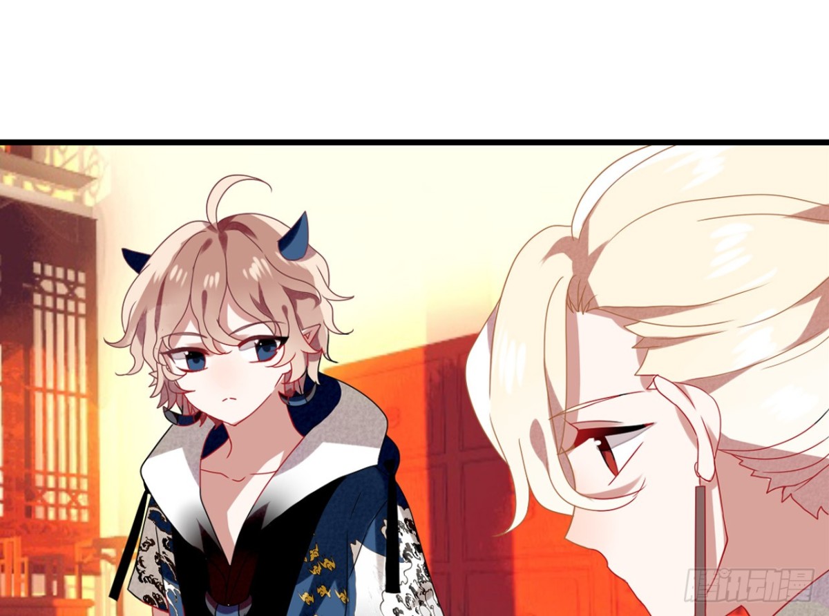 对牛弹琴（三）(1/2)-第36话