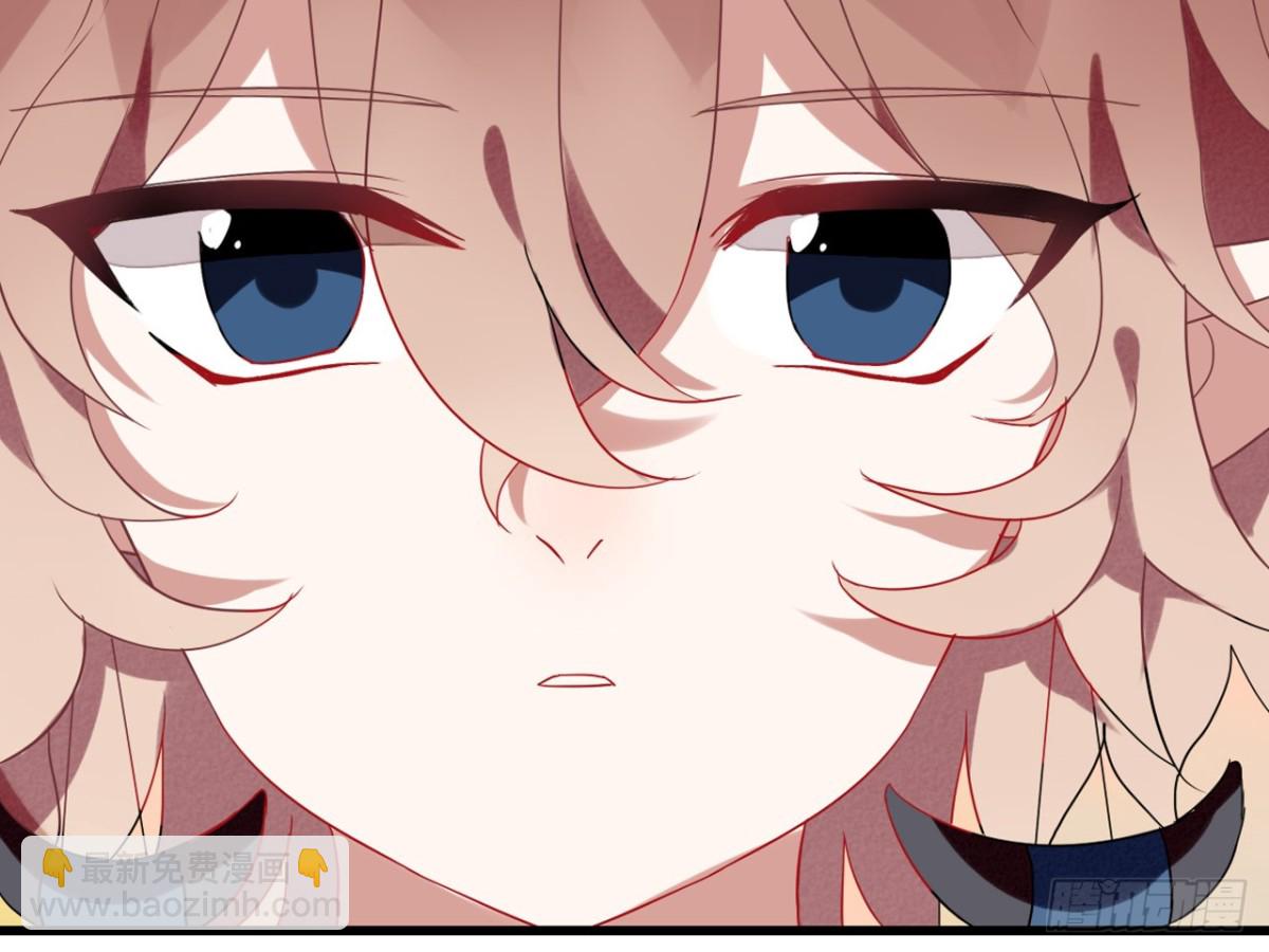 对牛弹琴（三）(1/2)-第36话