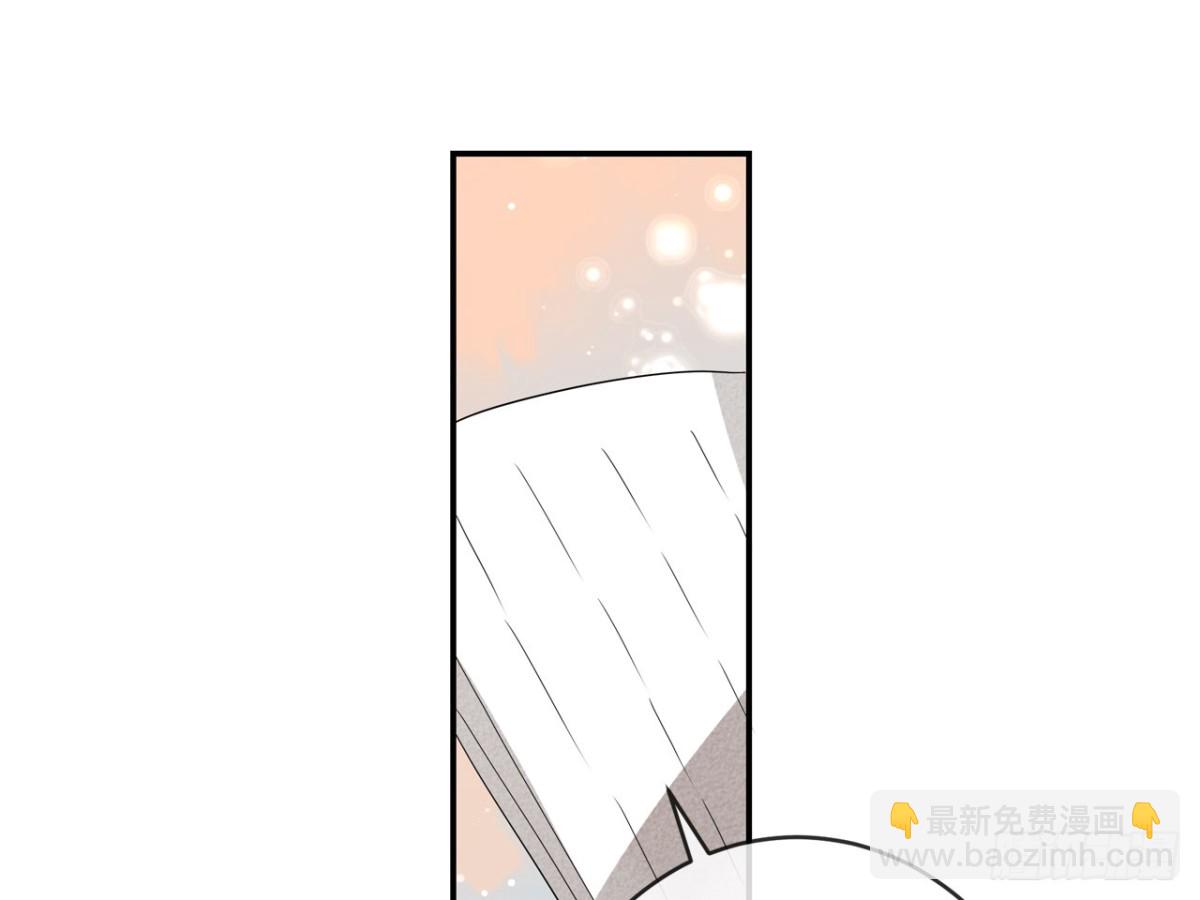 对牛弹琴（三）(1/2)-第36话