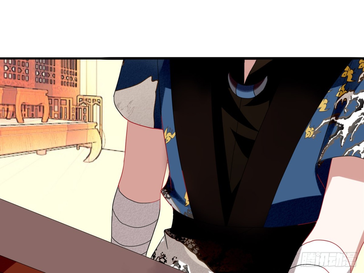 对牛弹琴（三）(1/2)-第36话