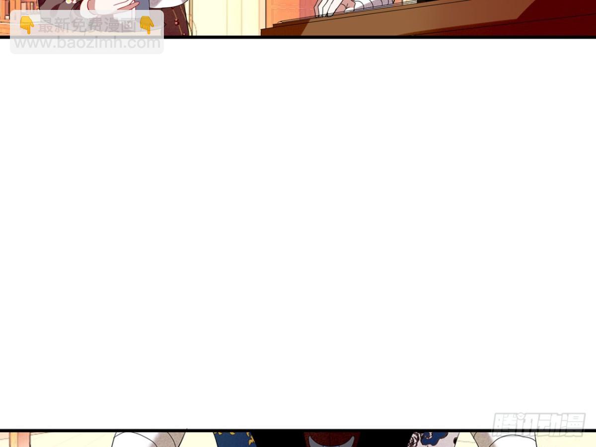 对牛弹琴（三）(1/2)-第36话