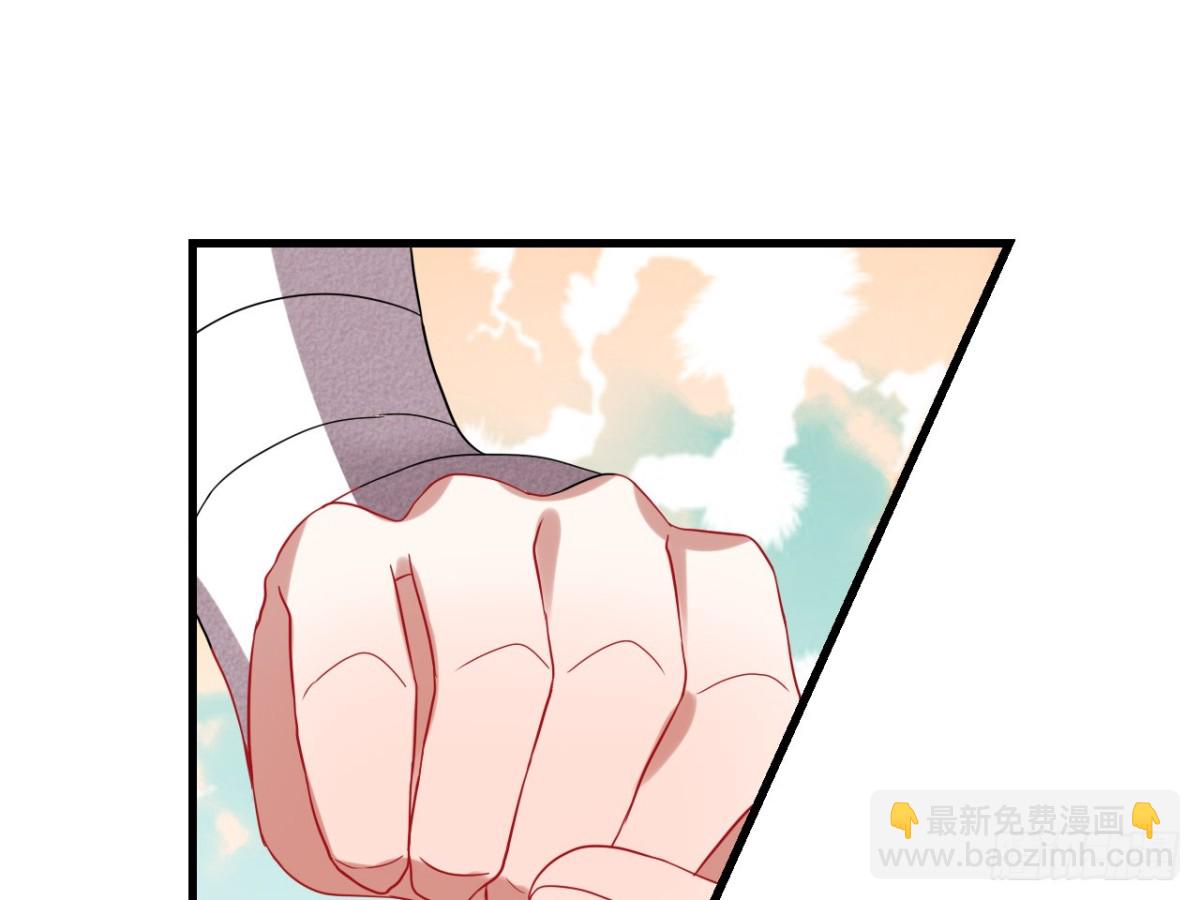 对牛弹琴（三）(1/2)-第36话