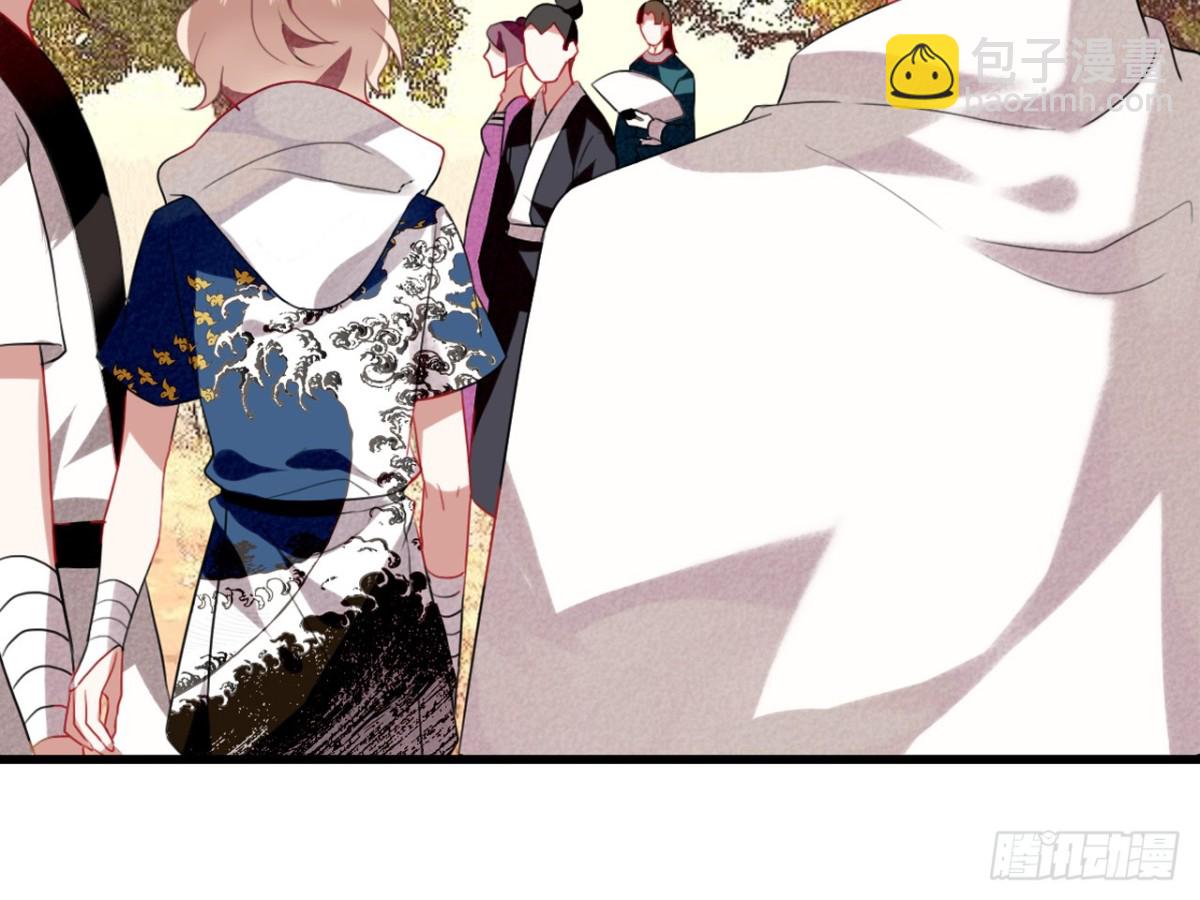 对牛弹琴（五）(1/2)-第38话