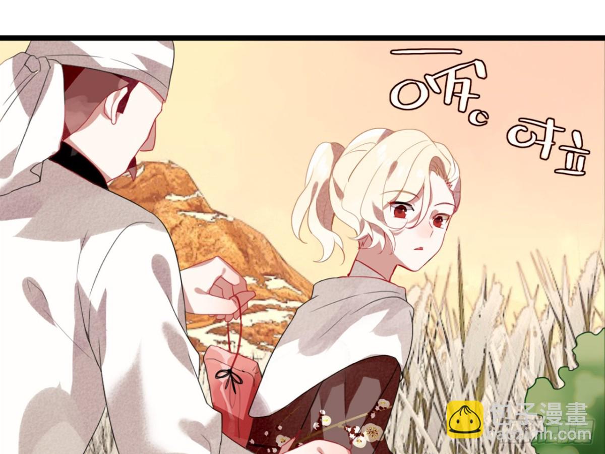 对牛弹琴（五）(1/2)-第38话