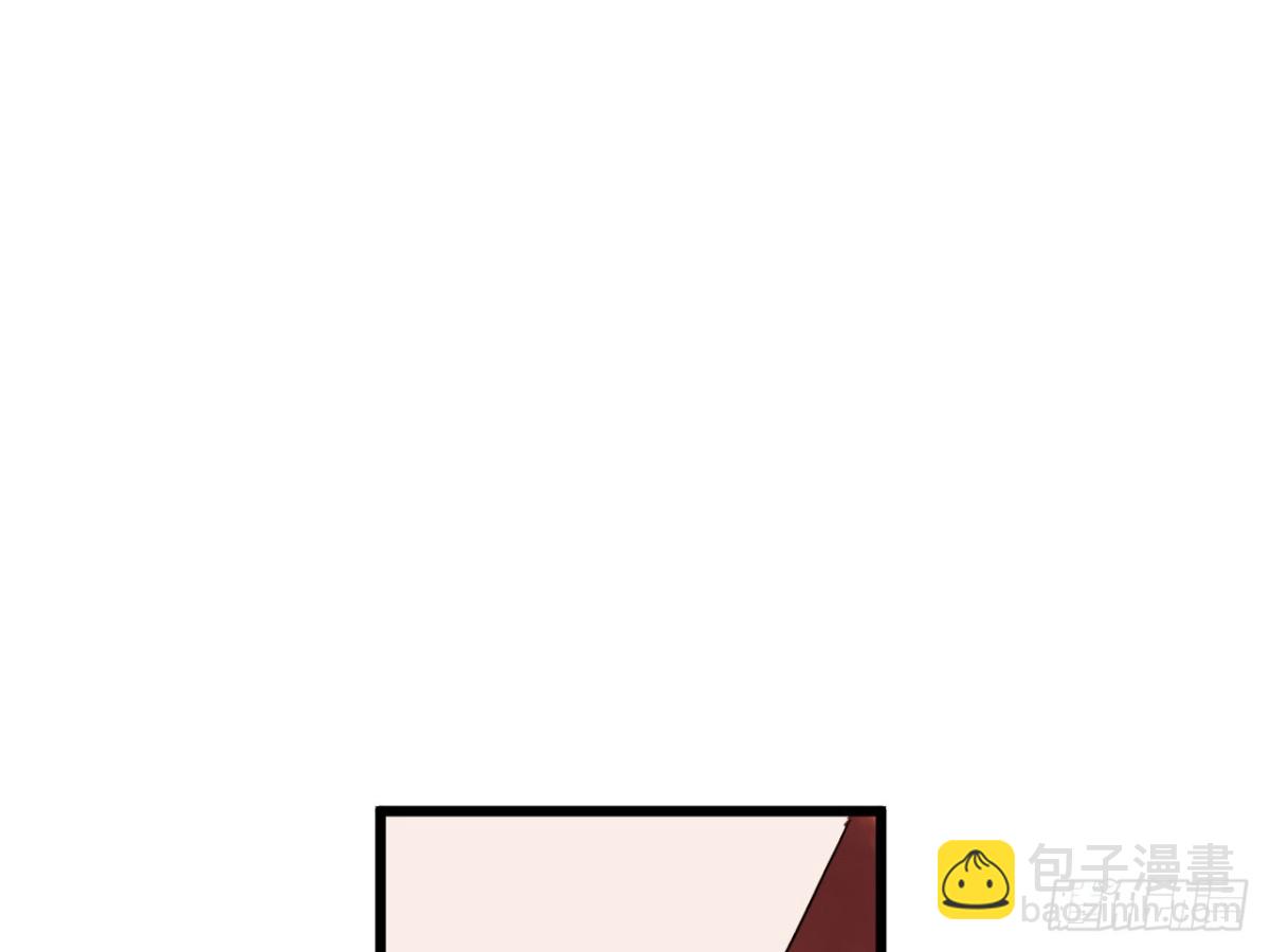 对牛弹琴（五）(1/2)-第38话