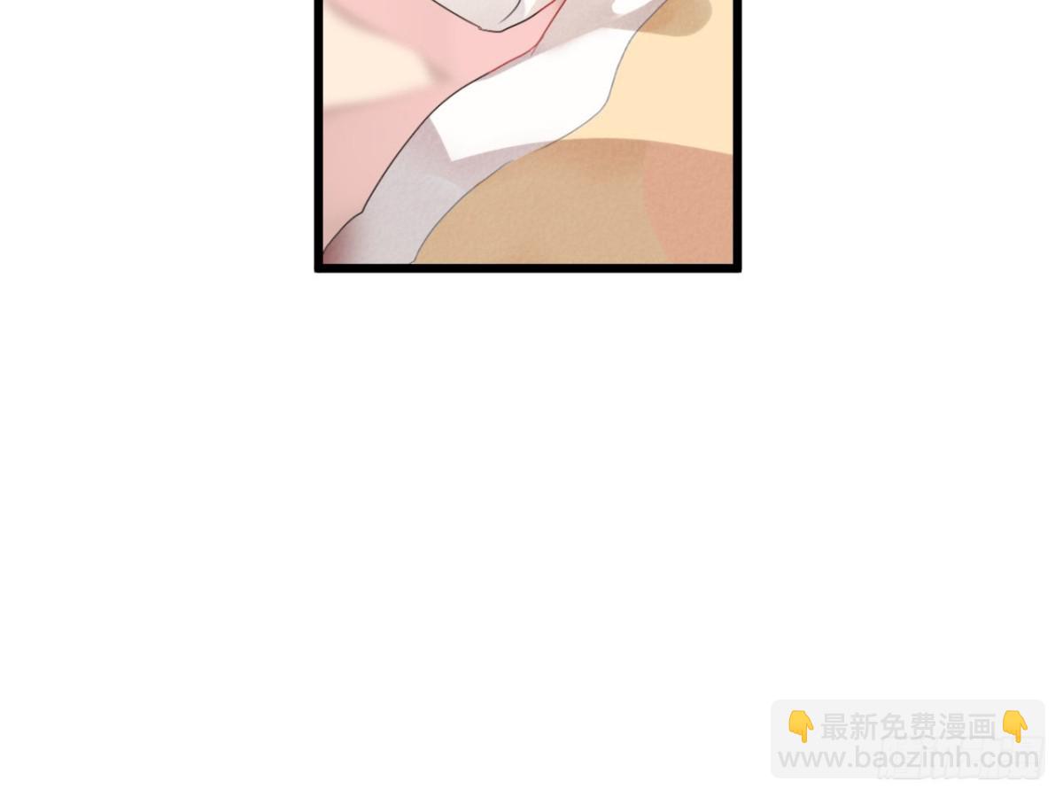 对牛弹琴（五）(1/2)-第38话