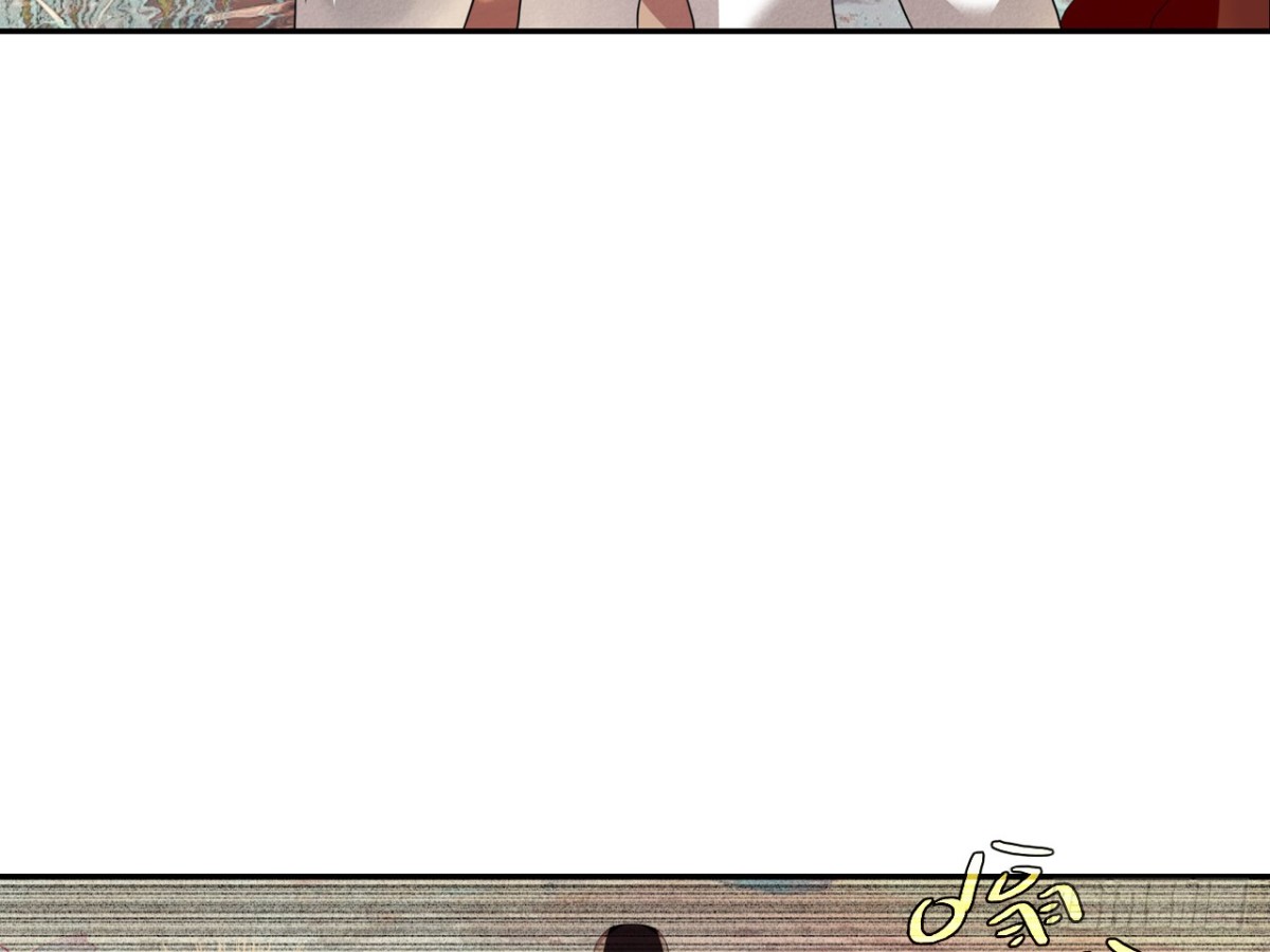 对牛弹琴（五）(1/2)-第38话