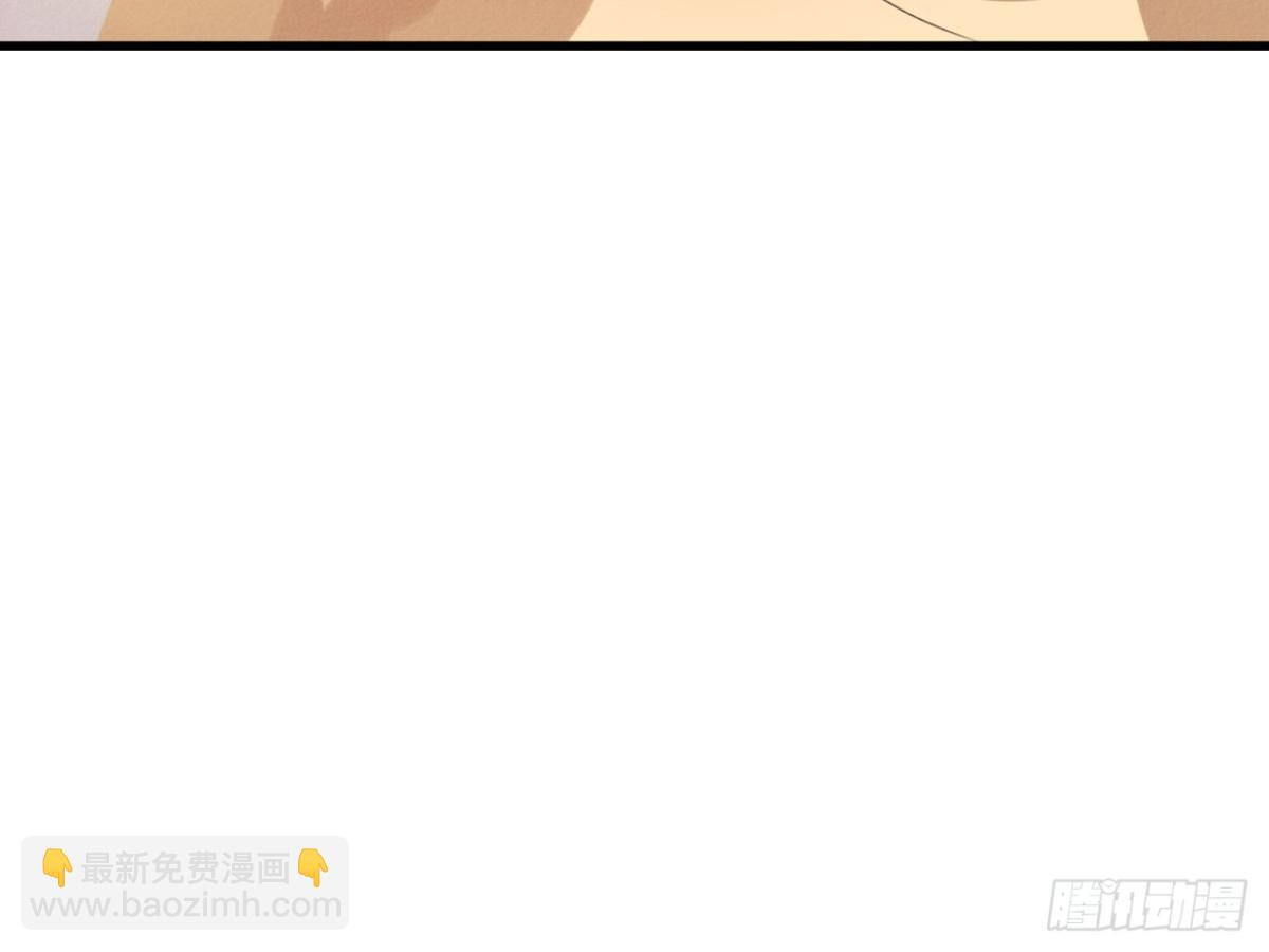 对牛弹琴（五）(1/2)-第38话