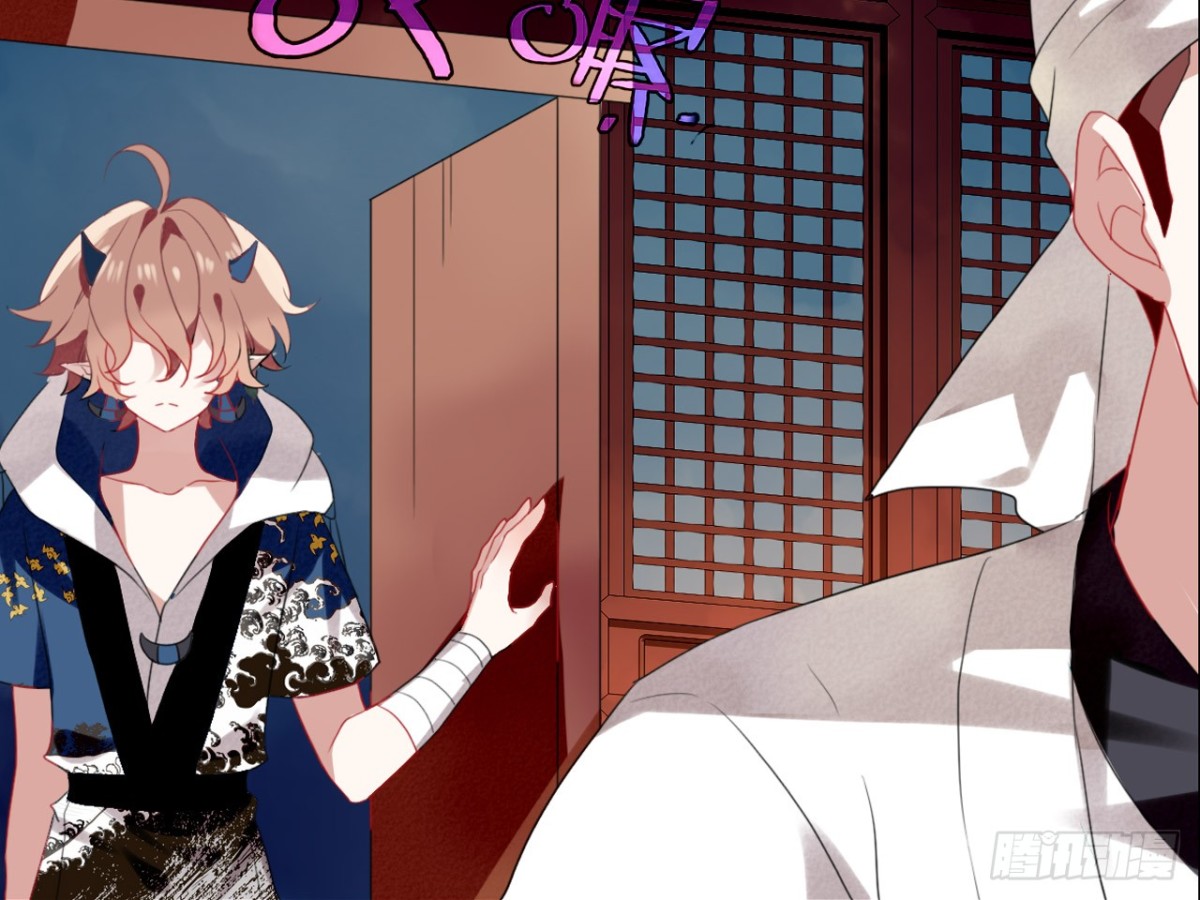 对牛弹琴（五）(1/2)-第38话