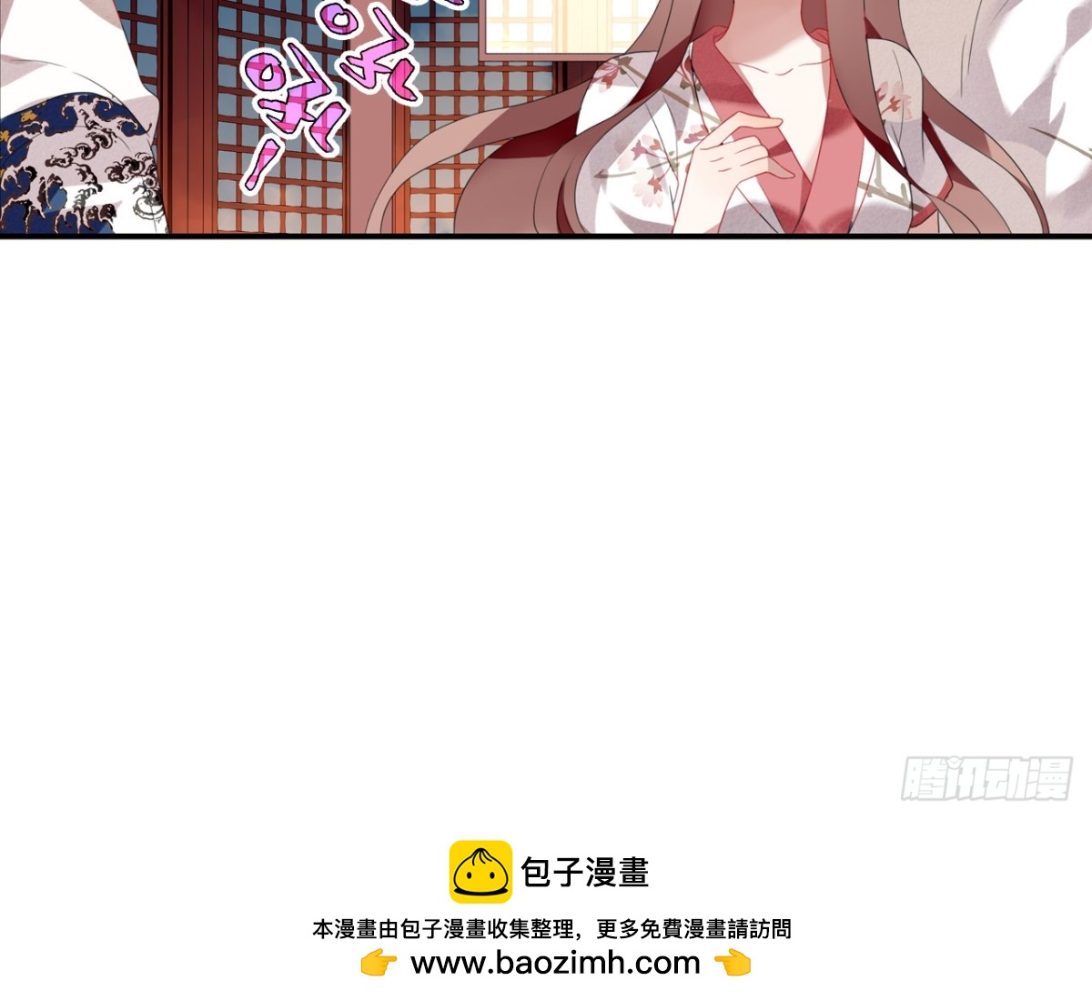 对牛弹琴（五）(1/2)-第38话