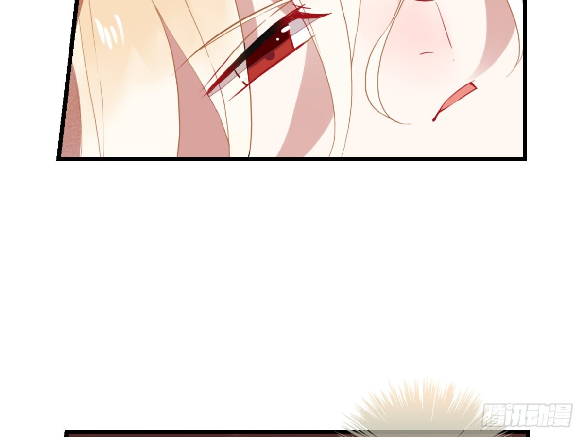 对牛弹琴（七）(1/2)-第40话