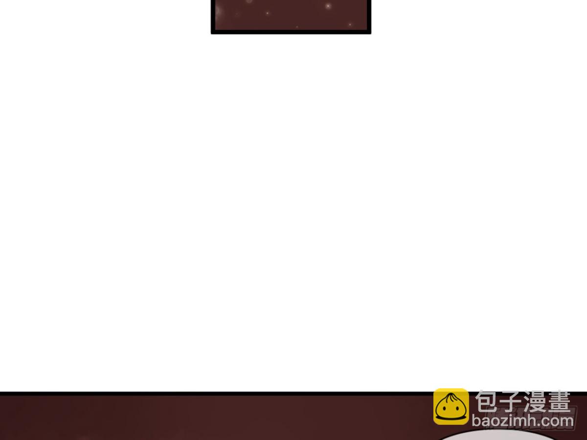 对牛弹琴（七）(1/2)-第40话