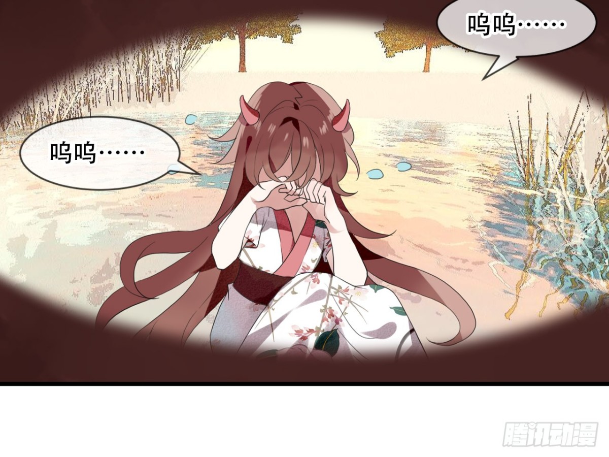 对牛弹琴（七）(1/2)-第40话