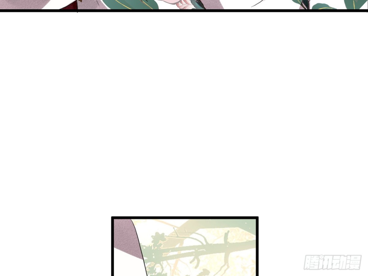 对牛弹琴（七）(1/2)-第40话