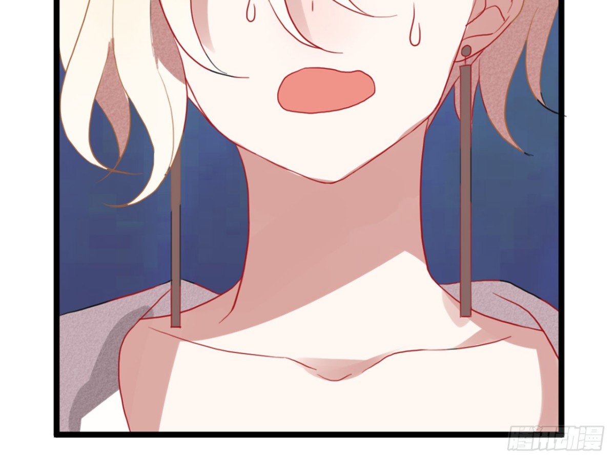 对牛弹琴（七）(1/2)-第40话