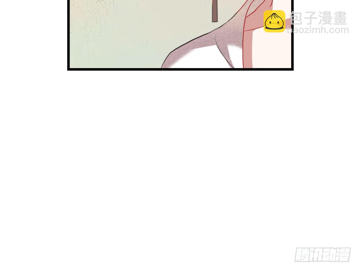 对牛弹琴（七）(1/2)-第40话