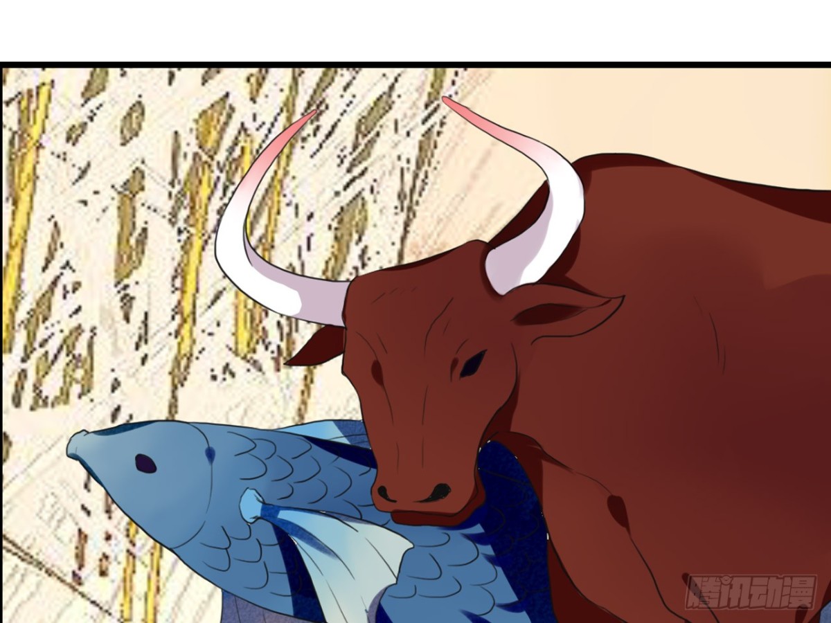 对牛弹琴（七）(1/2)-第40话