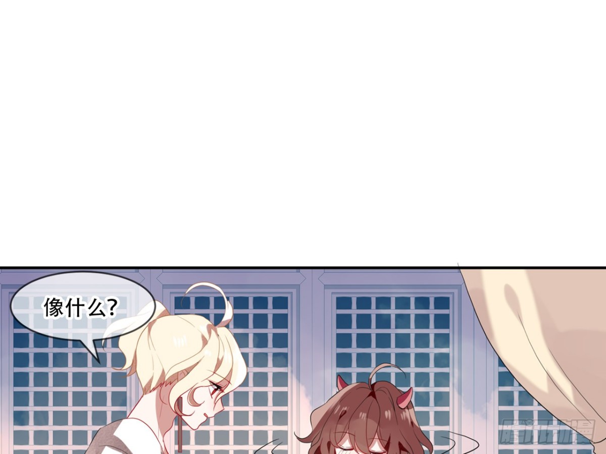 对牛弹琴（七）(1/2)-第40话