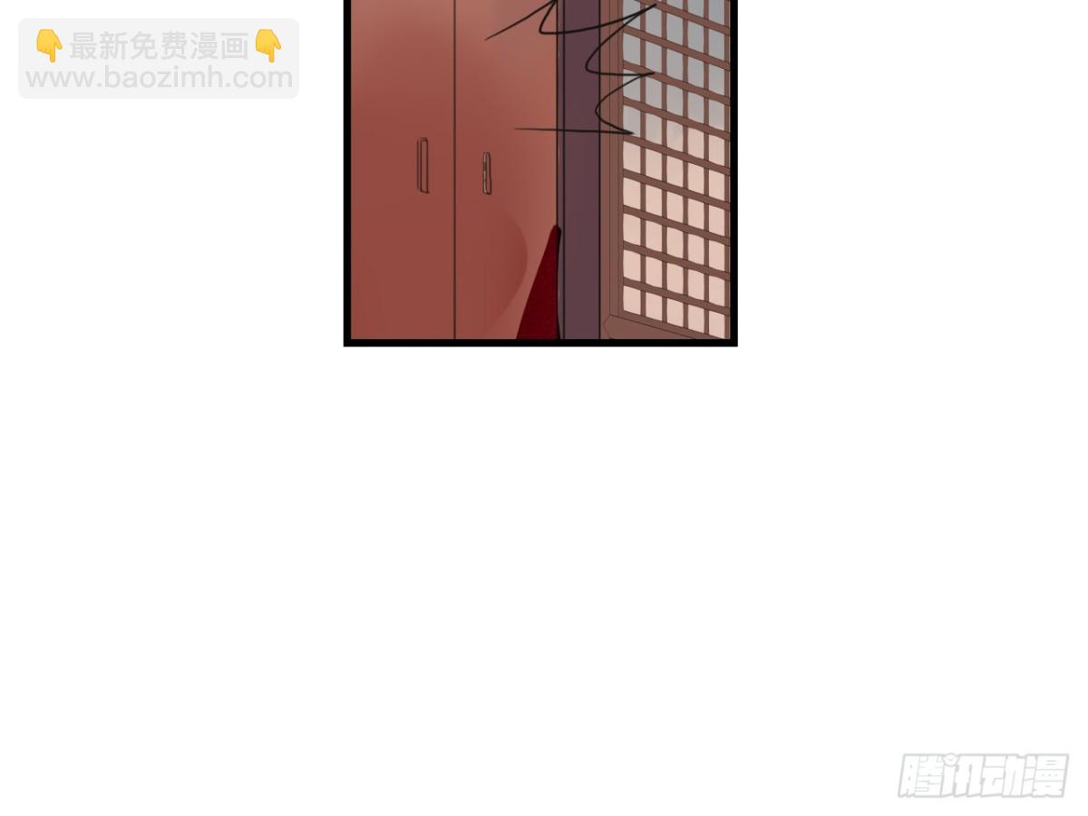 对牛弹琴（七）(1/2)-第40话