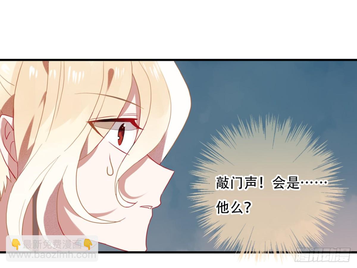 对牛弹琴（七）(1/2)-第40话