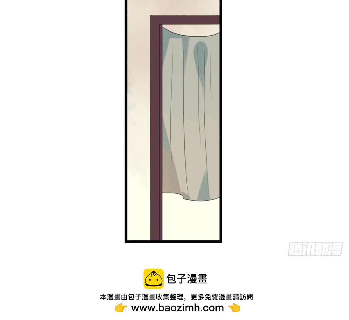 对牛弹琴（七）(1/2)-第40话