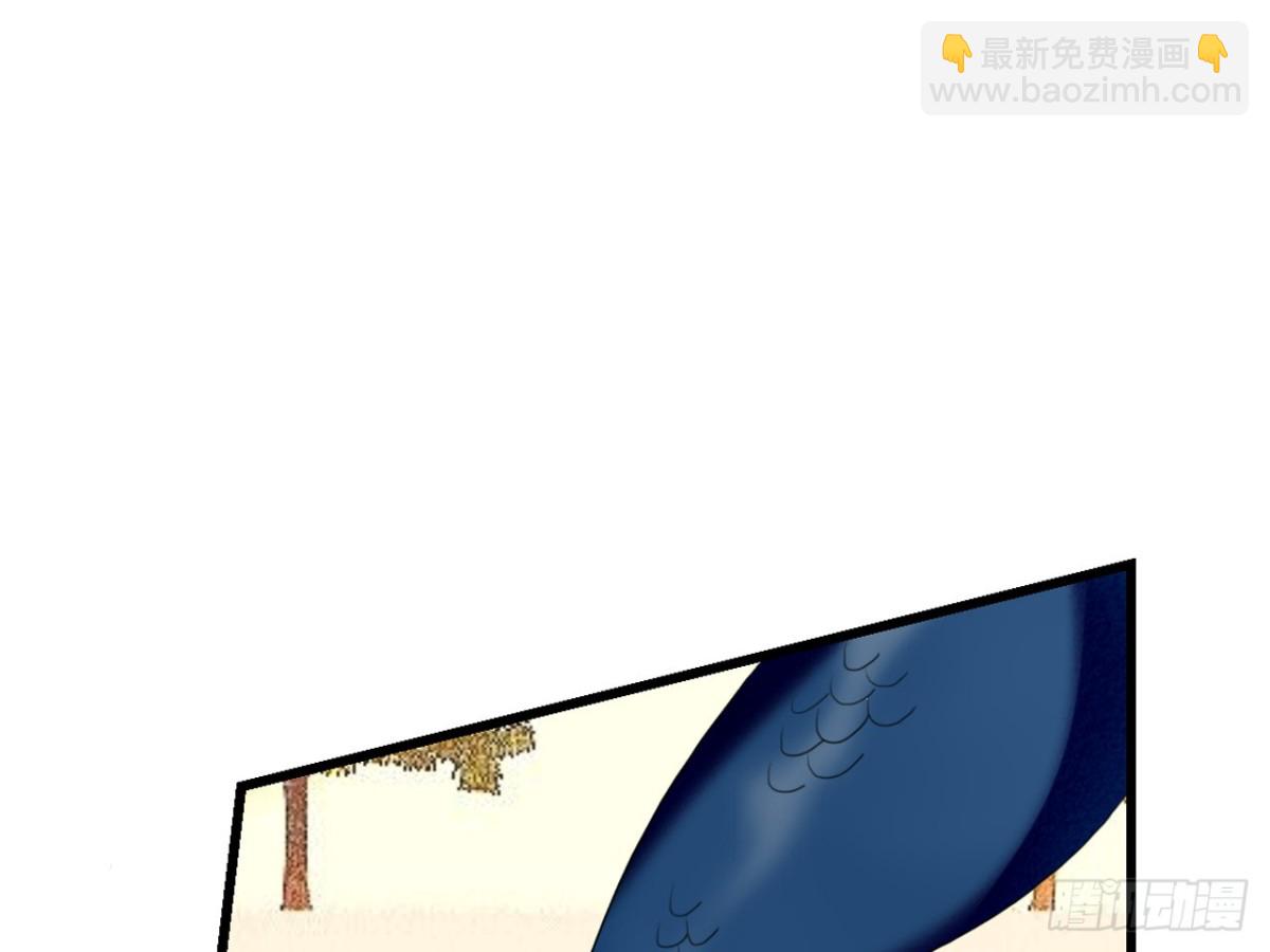 对牛弹琴（七）(1/2)-第40话