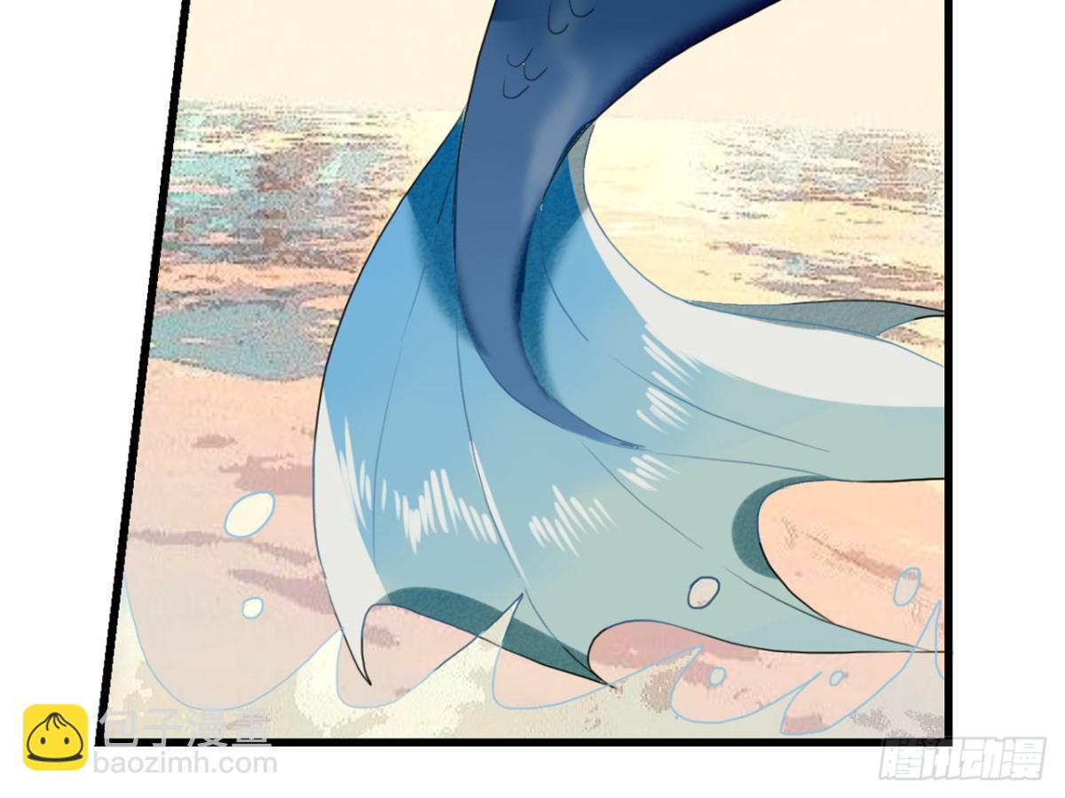 对牛弹琴（七）(1/2)-第40话