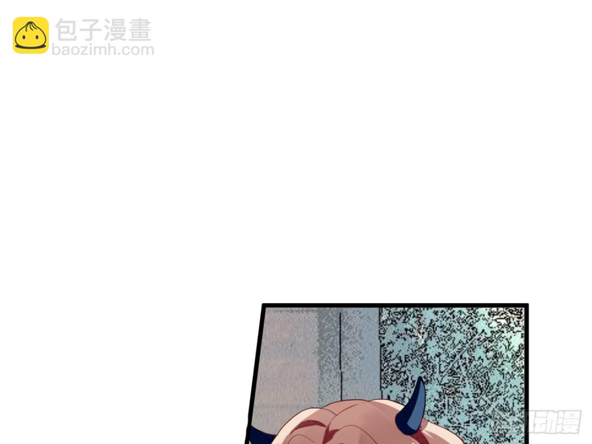 对牛弹琴（九）(1/2)-第42话