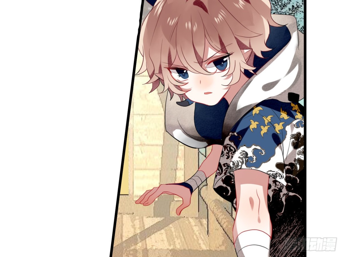 对牛弹琴（九）(1/2)-第42话