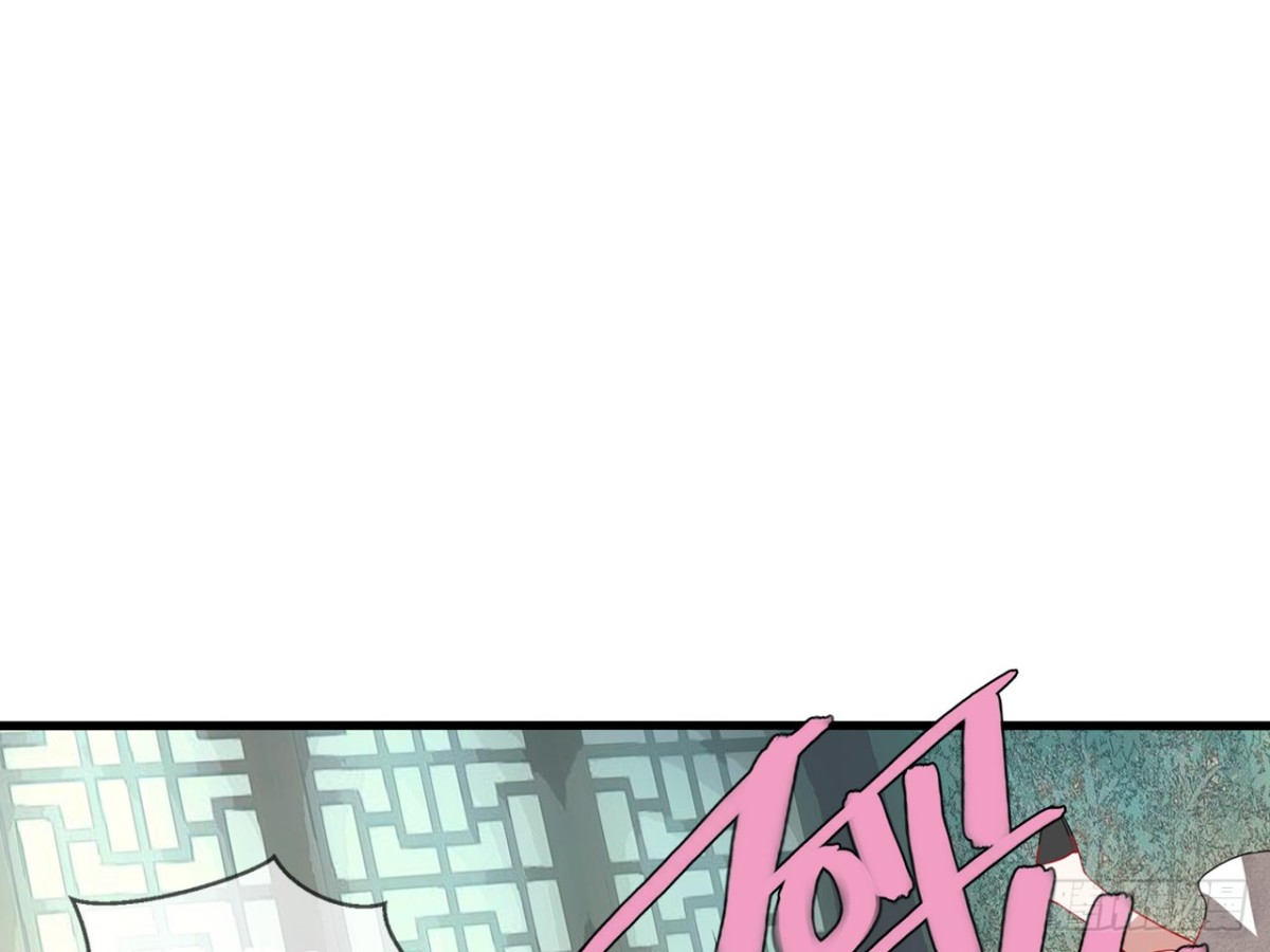 对牛弹琴（九）(1/2)-第42话