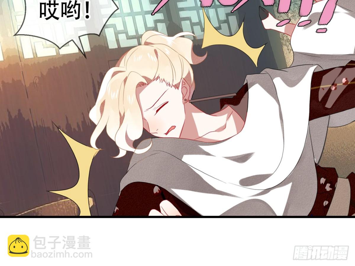 对牛弹琴（九）(1/2)-第42话