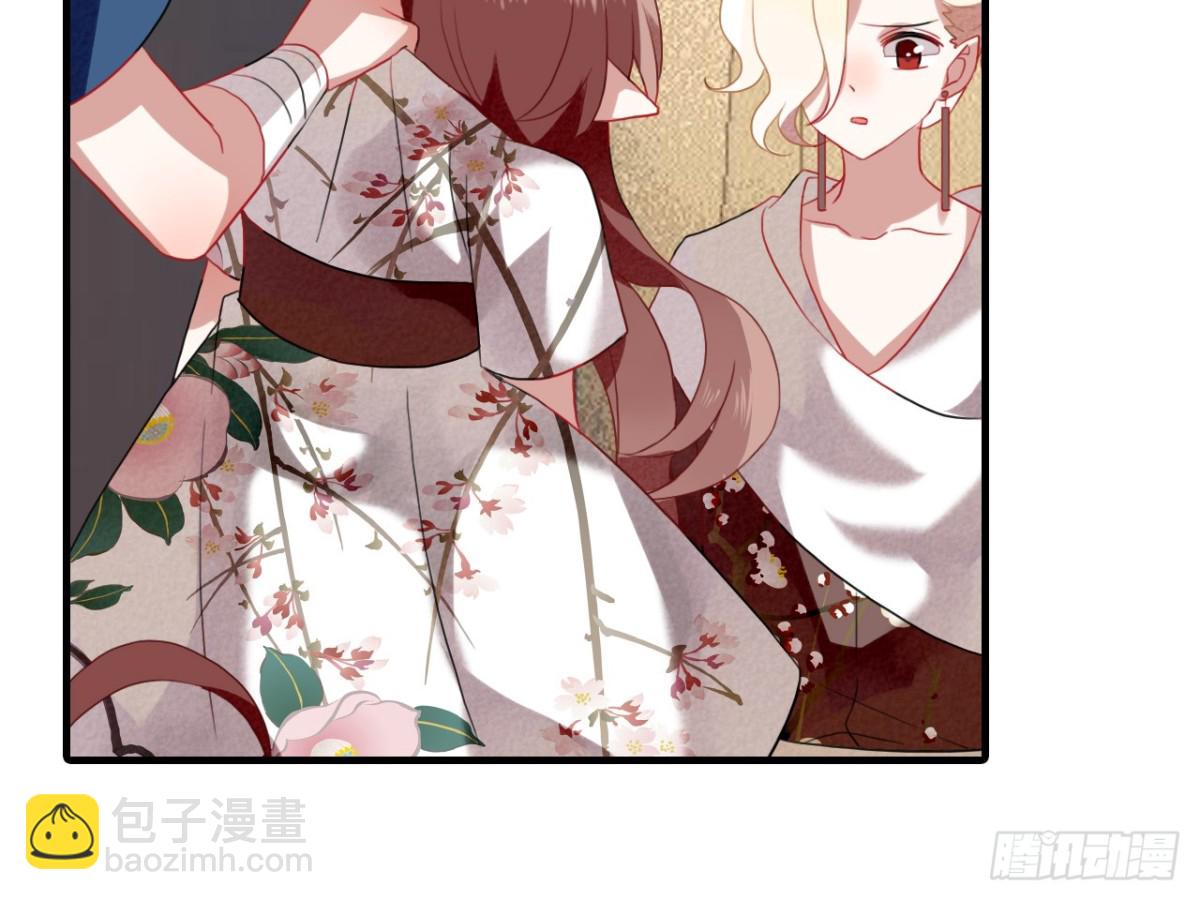 对牛弹琴（九）(1/2)-第42话