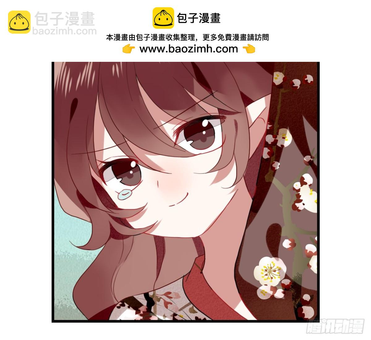 对牛弹琴（九）(1/2)-第42话