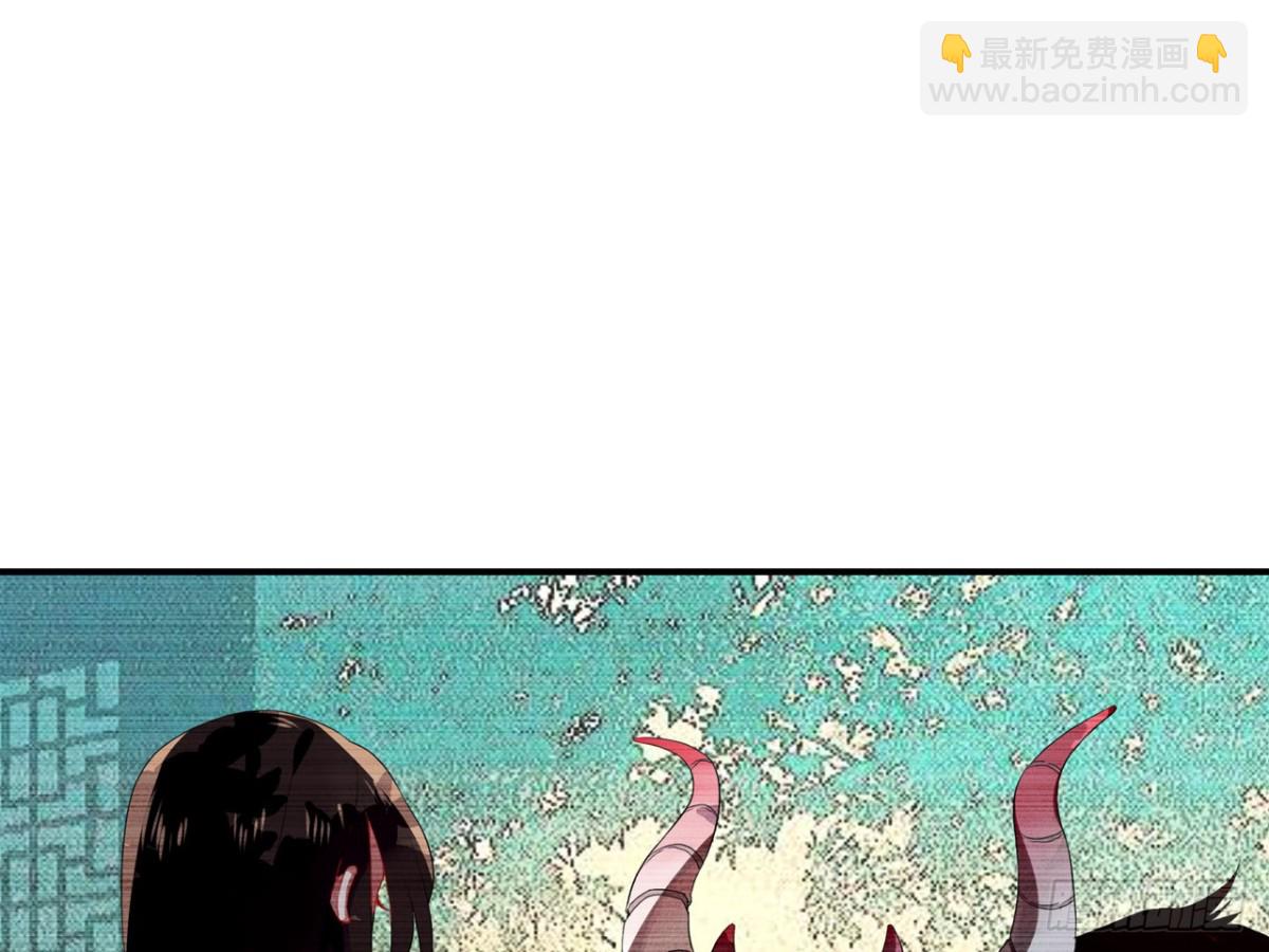 对牛弹琴（十一）-第44话