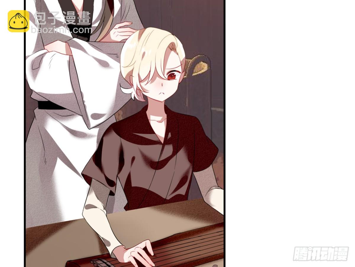 对牛弹琴（十一）-第44话